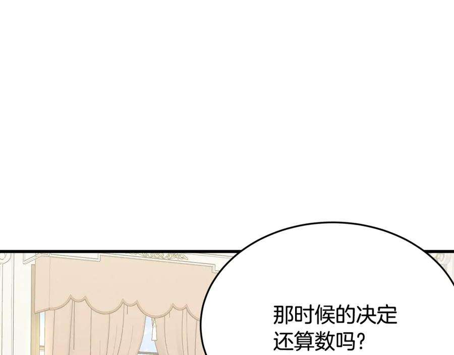 105.jpg