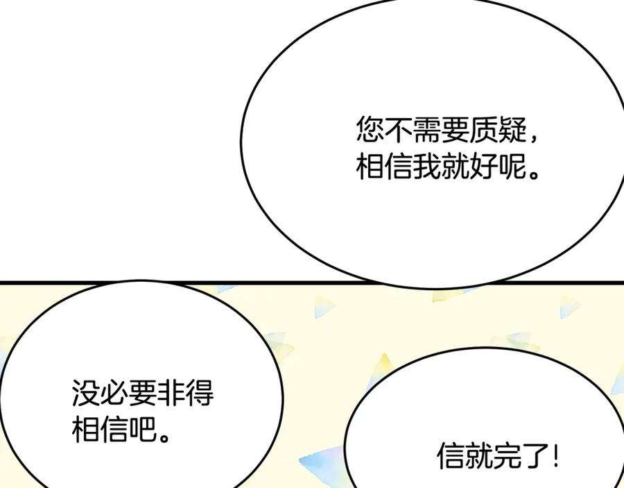 146.jpg