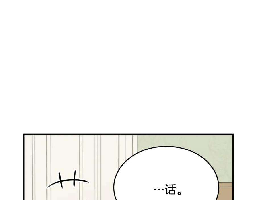 143.jpg