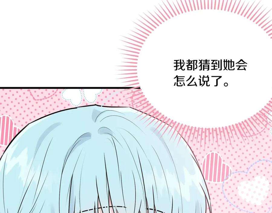 94.jpg