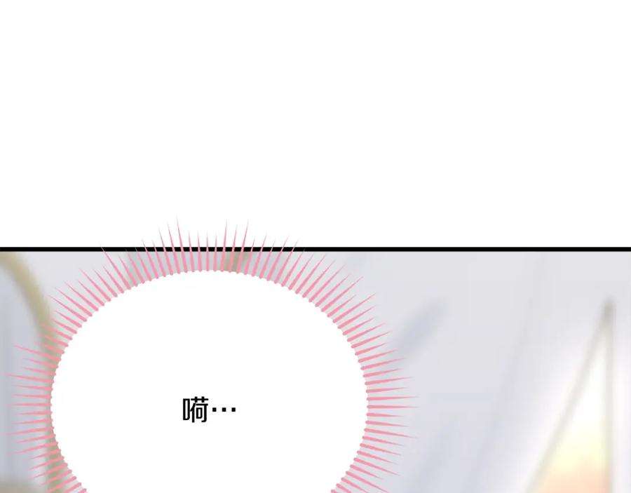 84.jpg