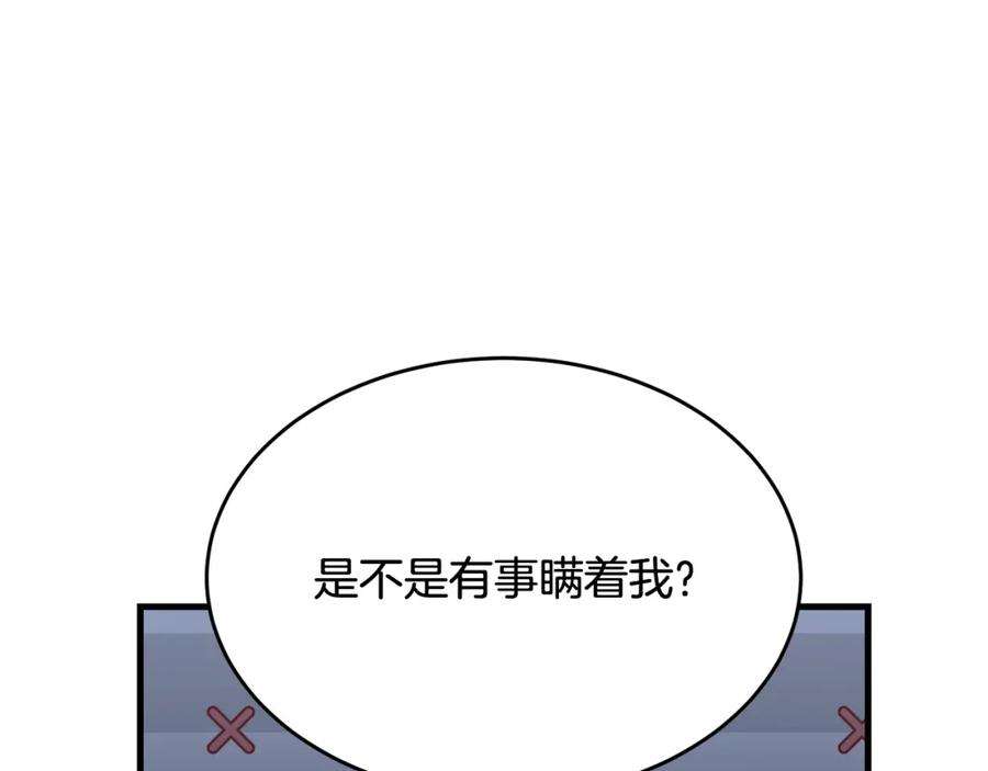 124.jpg
