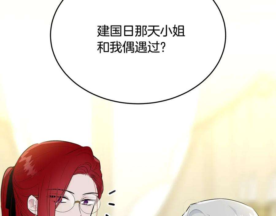 107.jpg