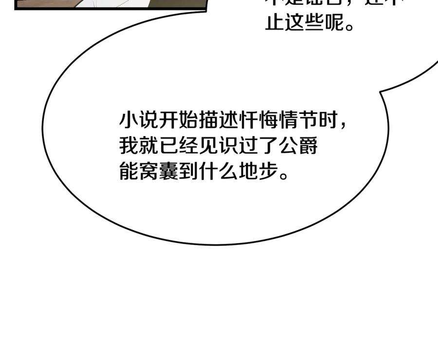 169.jpg