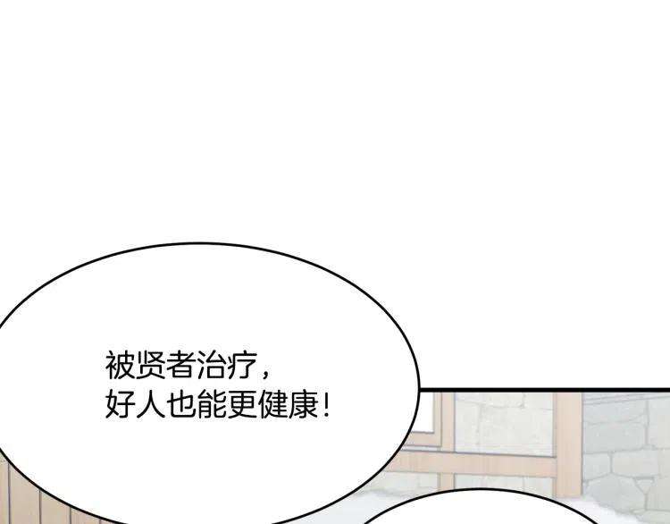 118.jpg