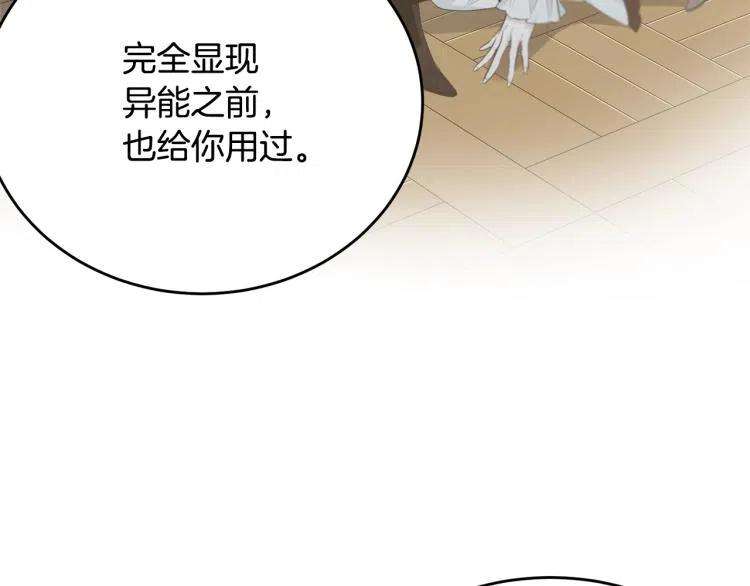 85.jpg