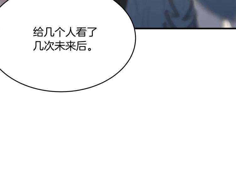 109.jpg