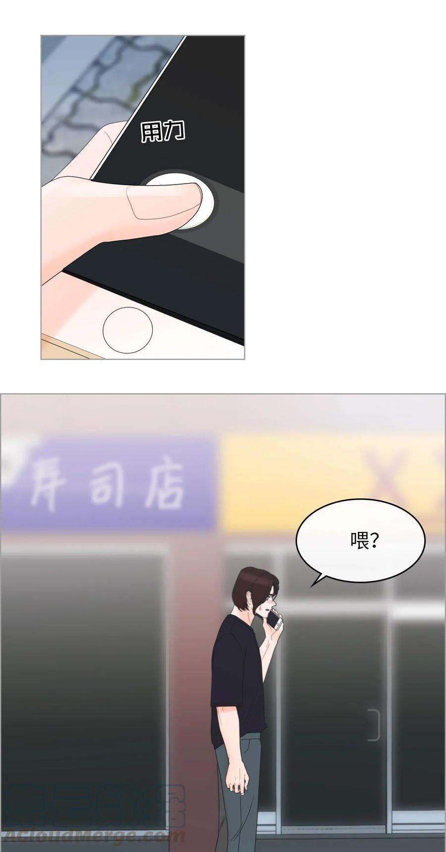 55.jpg