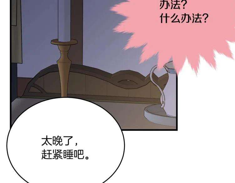 136.jpg