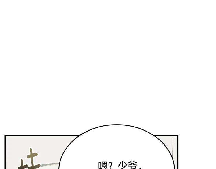 118.jpg