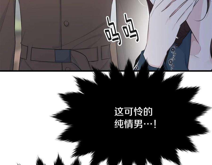 139.jpg