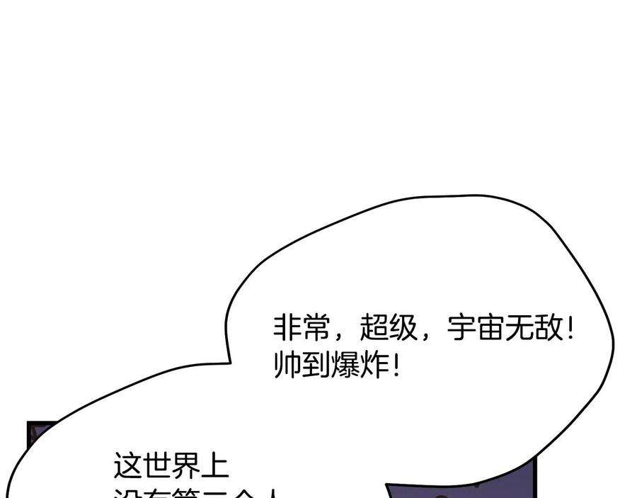 118.jpg