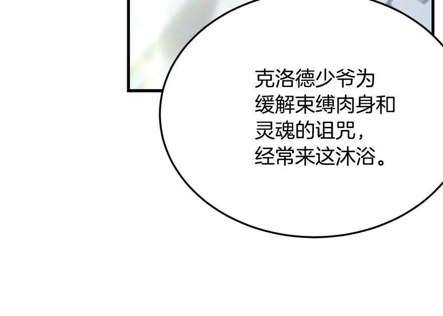 104.jpg