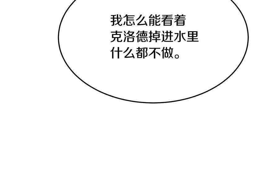 116.jpg