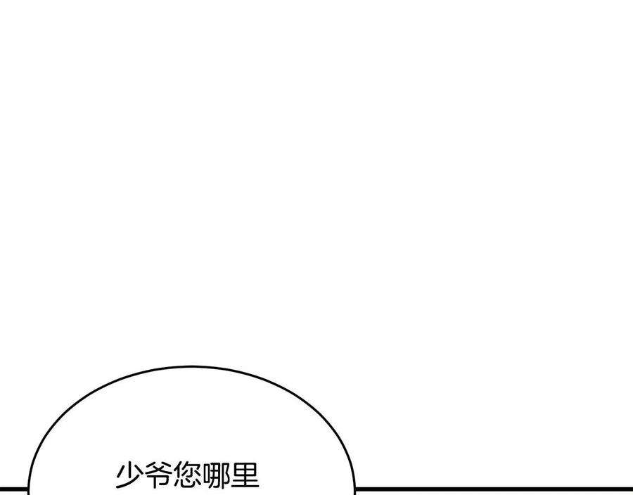 164.jpg