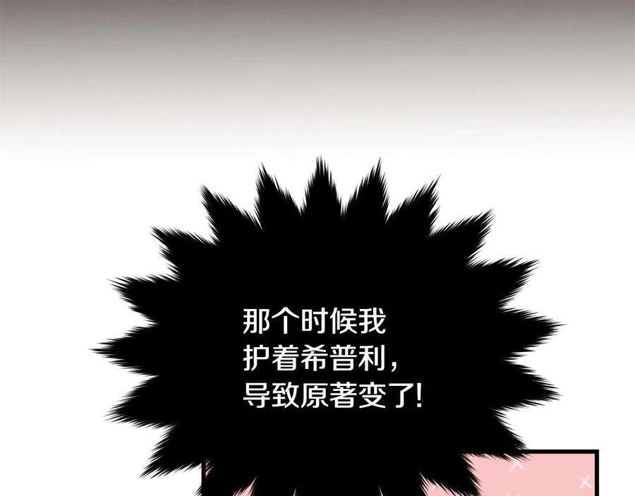 140.jpg