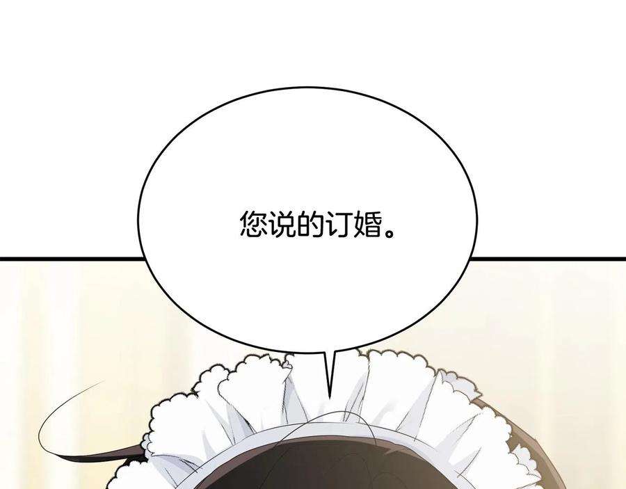 196.jpg