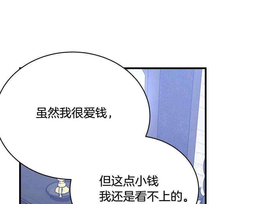 96.jpg