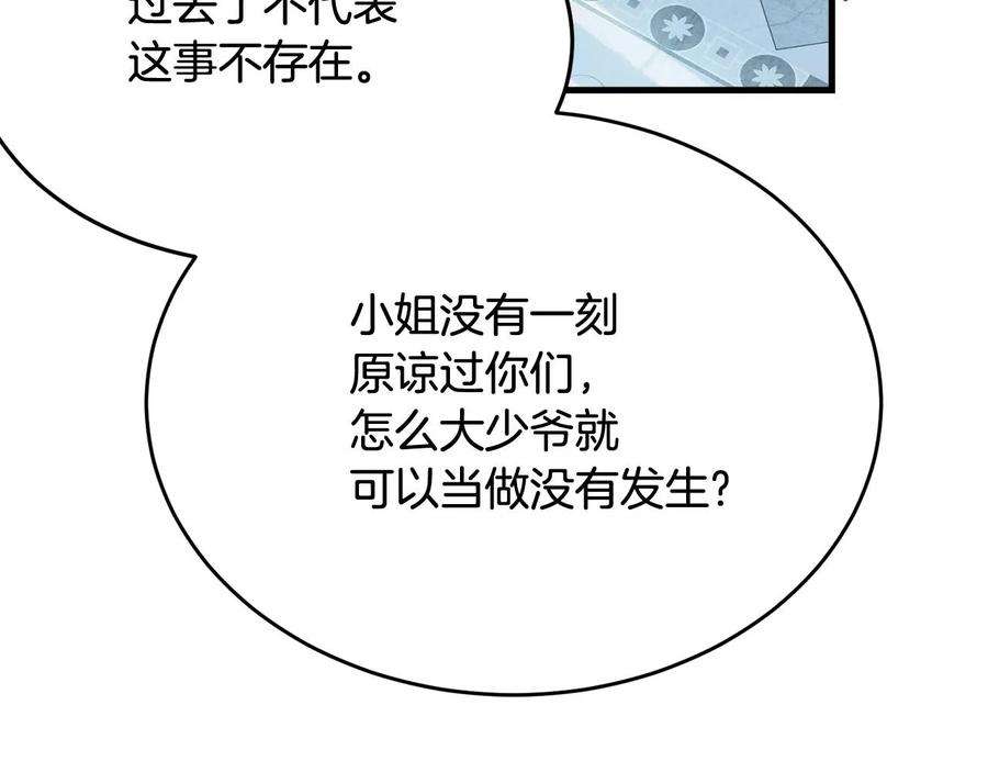 100.jpg