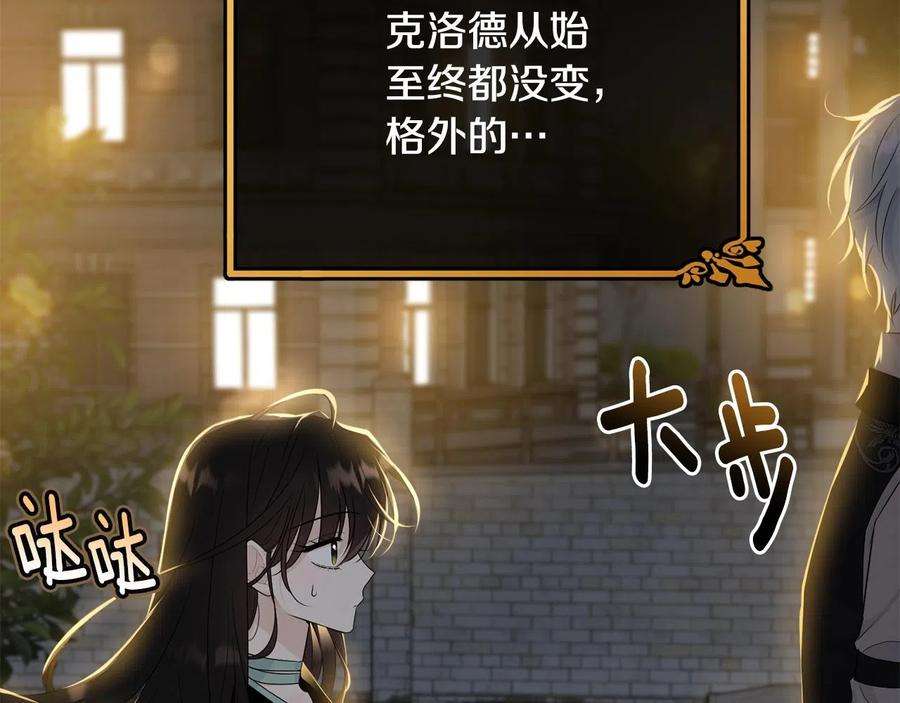 140.jpg