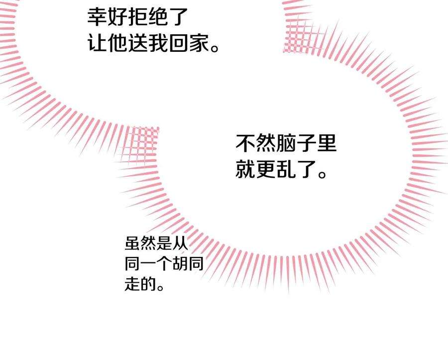 95.jpg