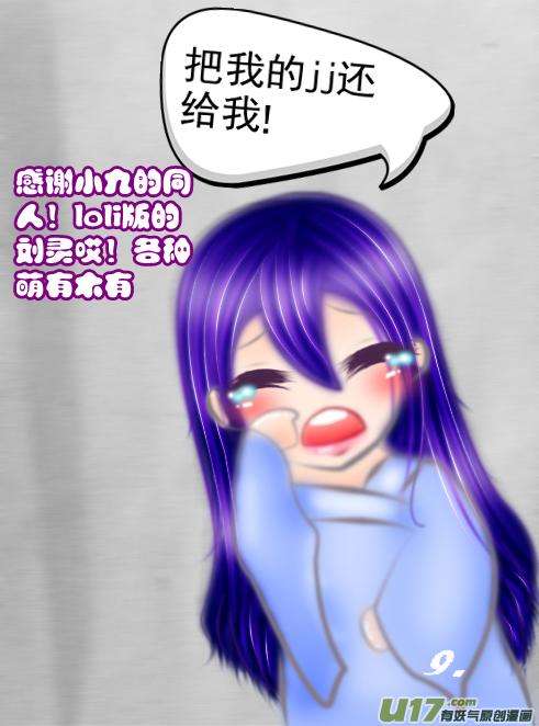 14.jpg