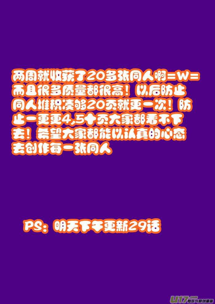 20.jpg