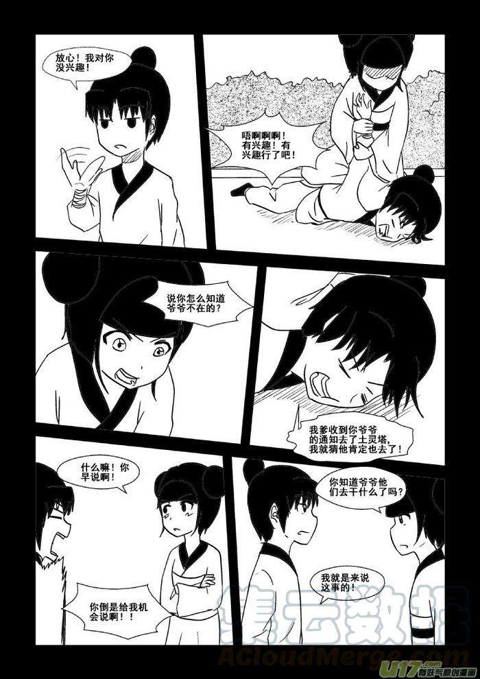 11.jpg