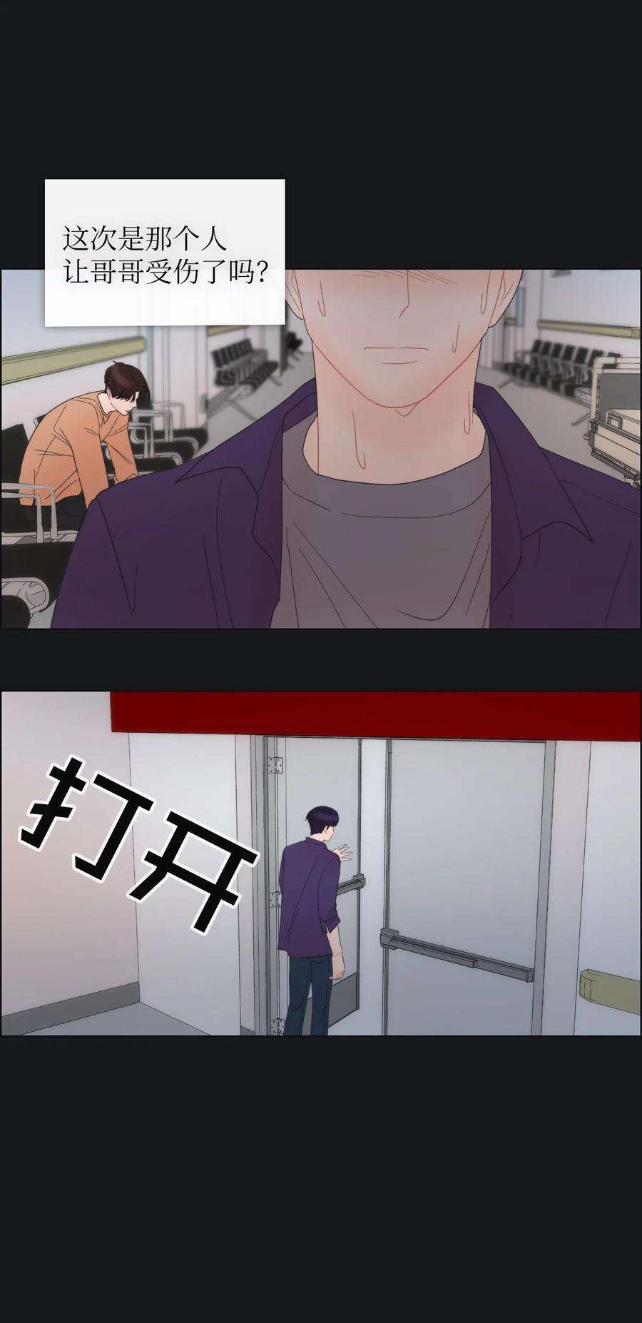 44.jpg