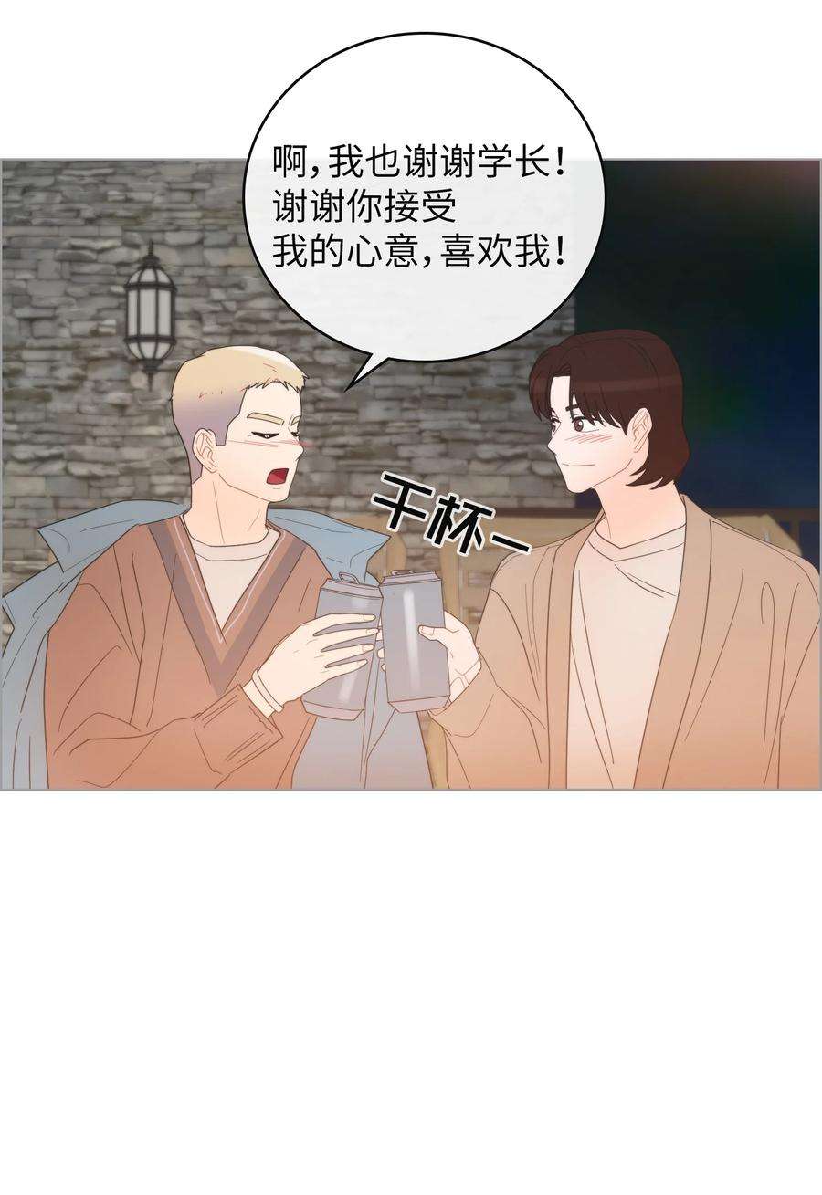 53.jpg