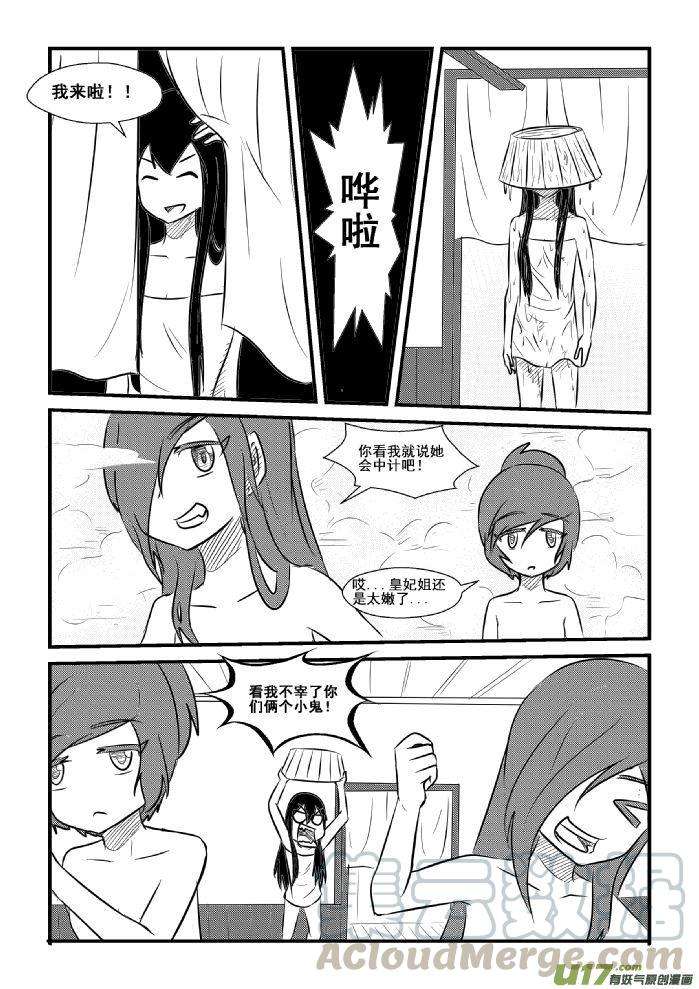 11.jpg