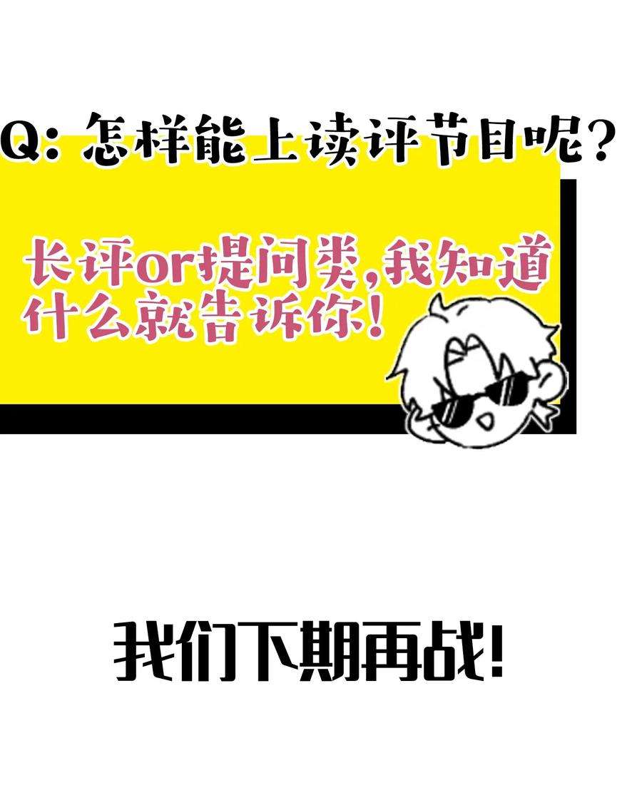 66.jpg
