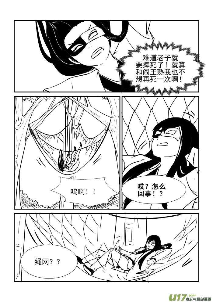 8.jpg