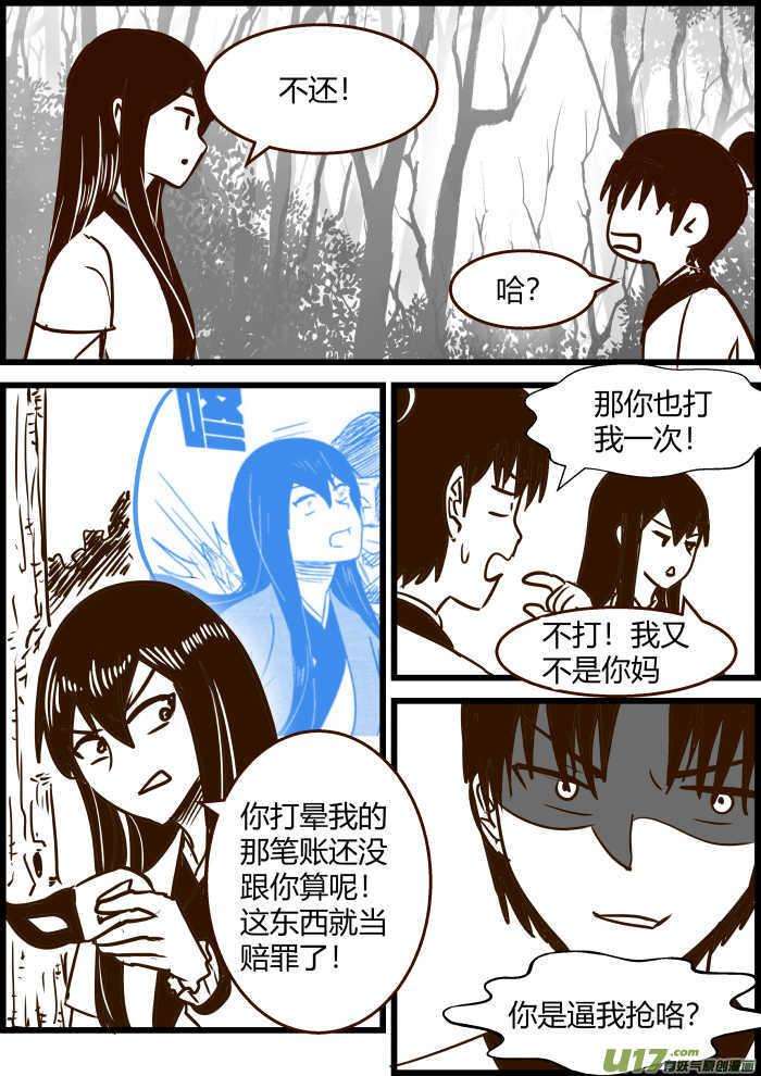 8.jpg