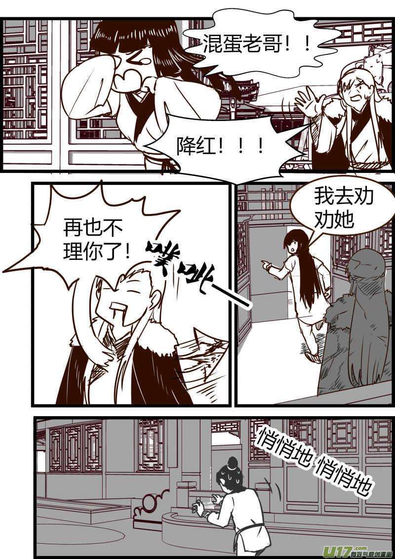12.jpg