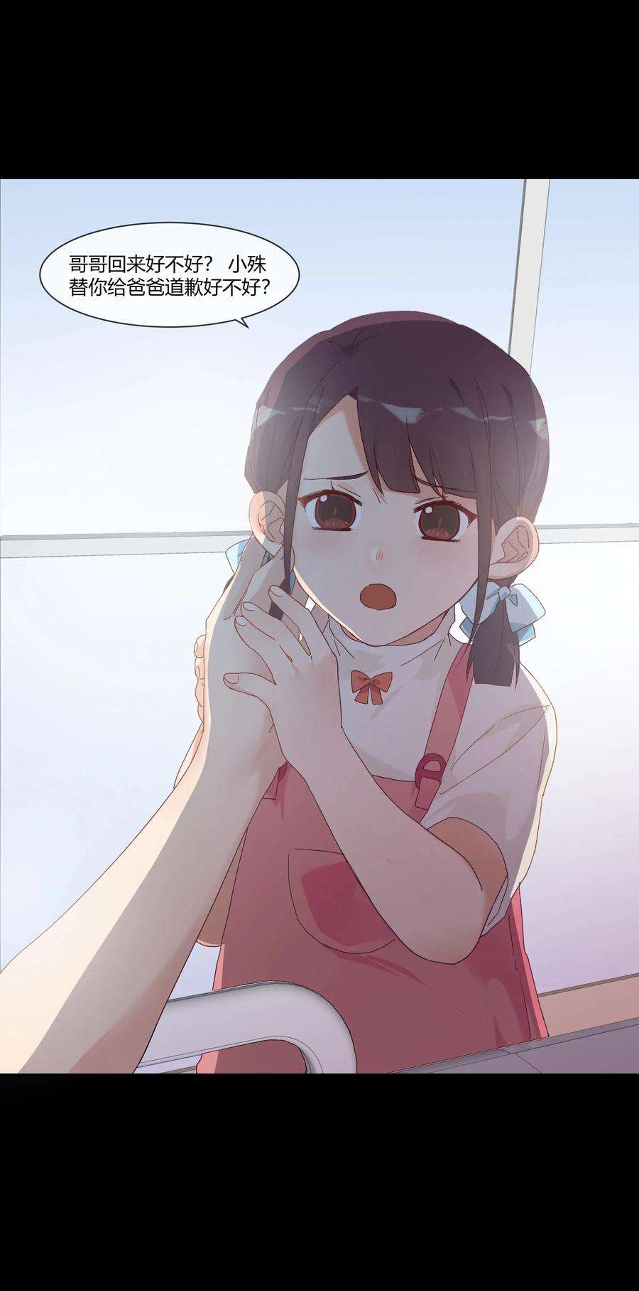 38.jpg
