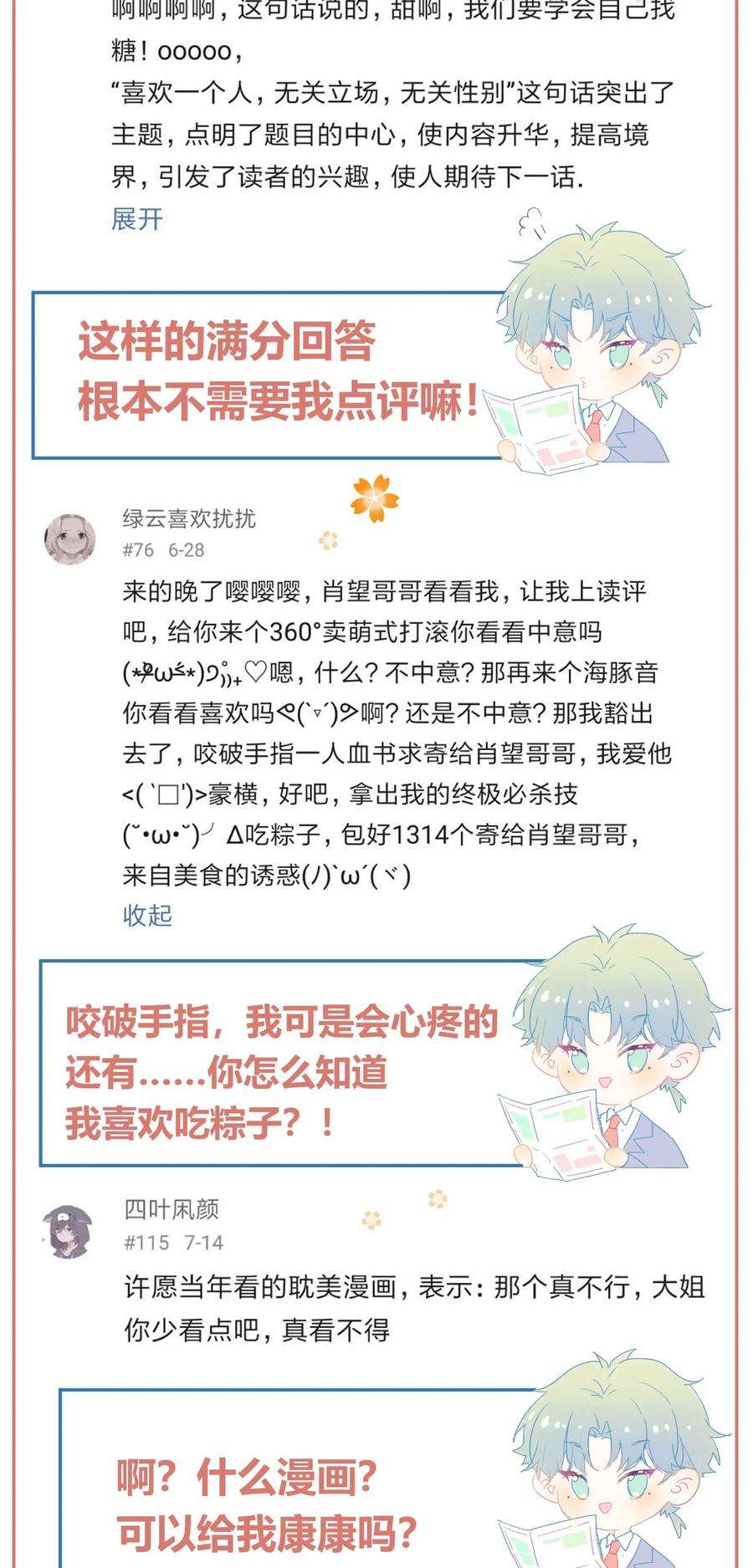 62.jpg