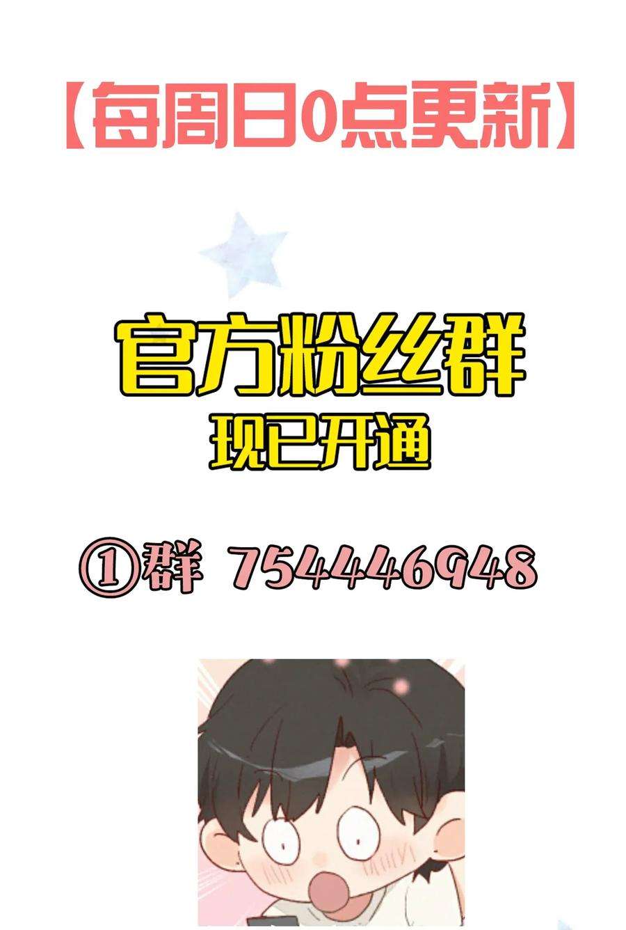 71.jpg