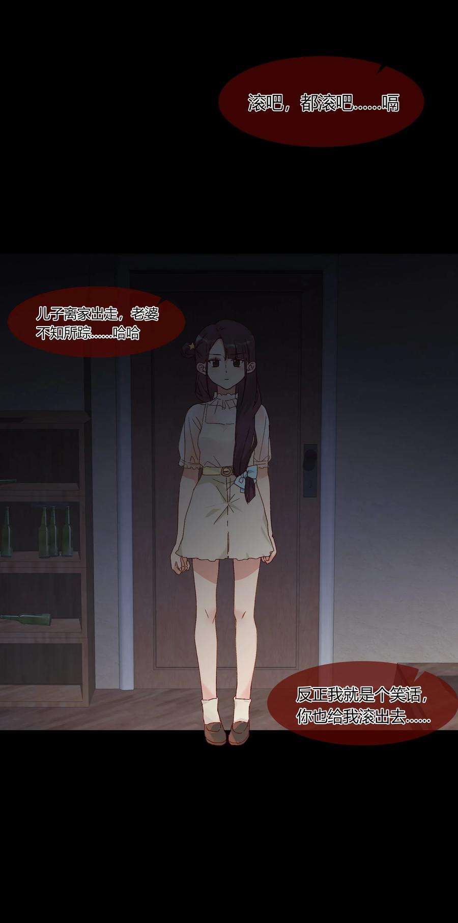 47.jpg