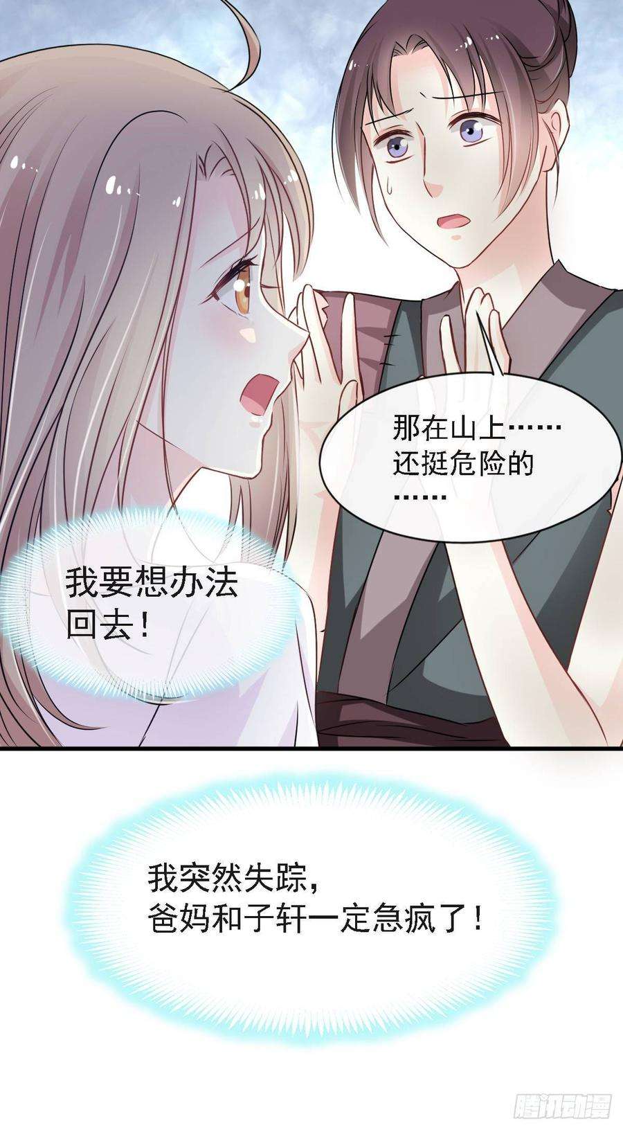 11.jpg