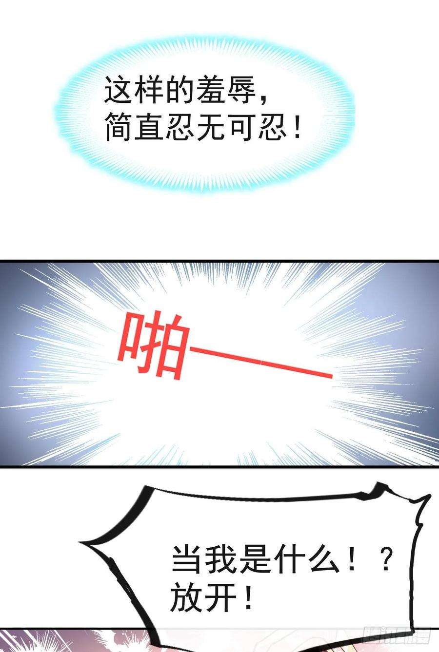 38.jpg