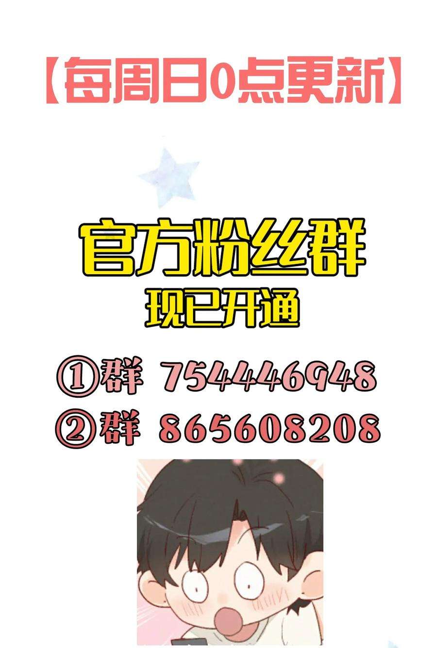 71.jpg