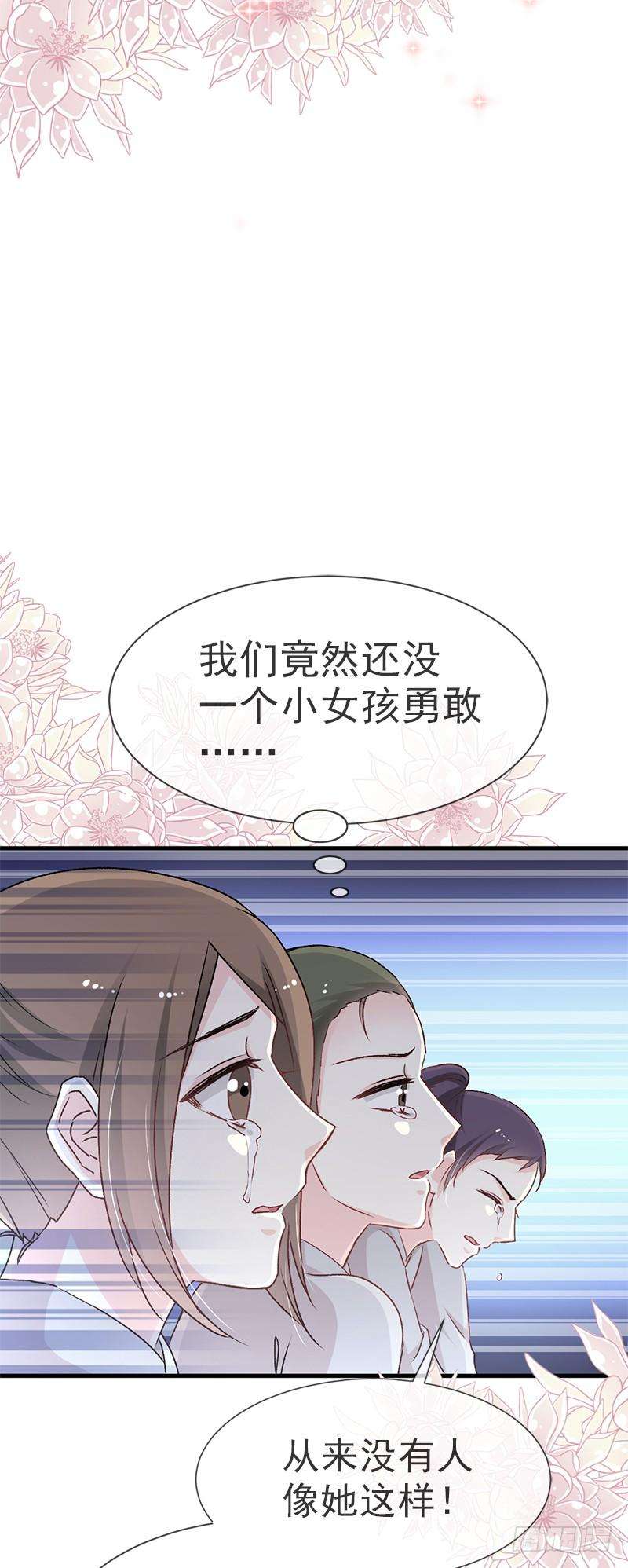 29.jpg