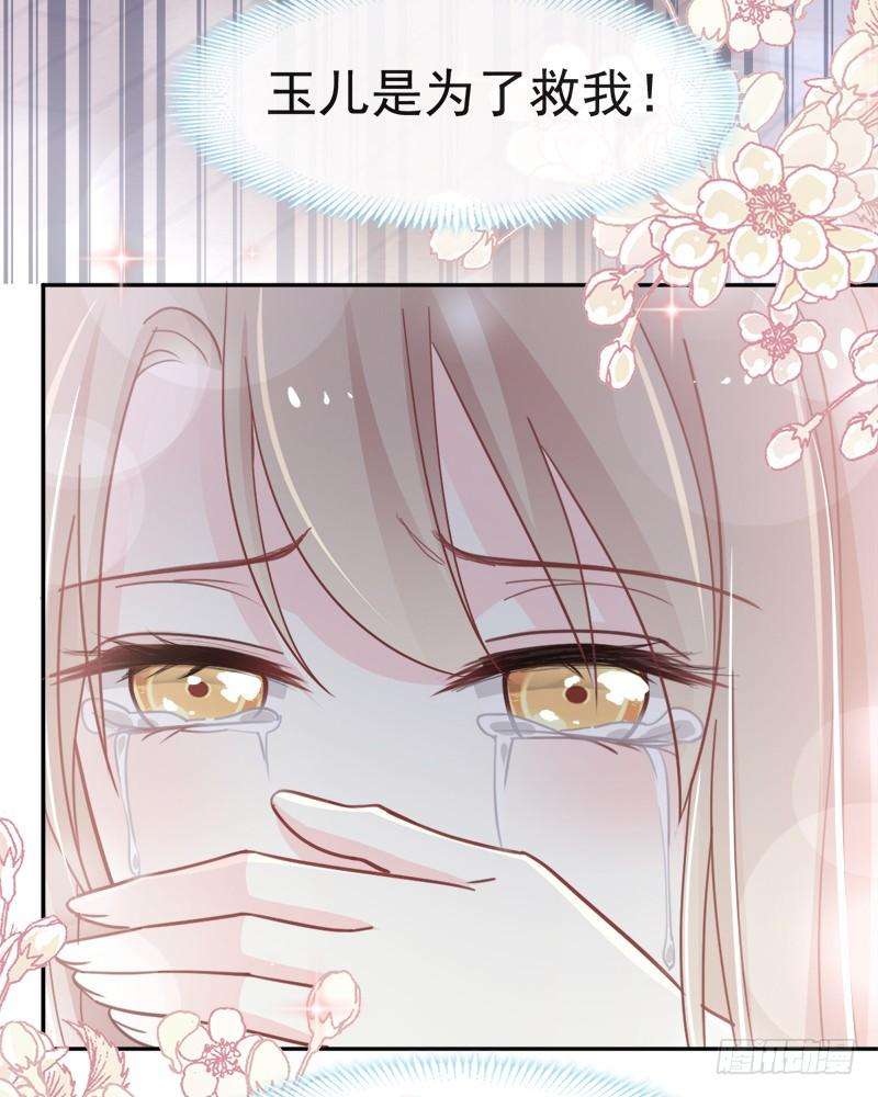 39.jpg