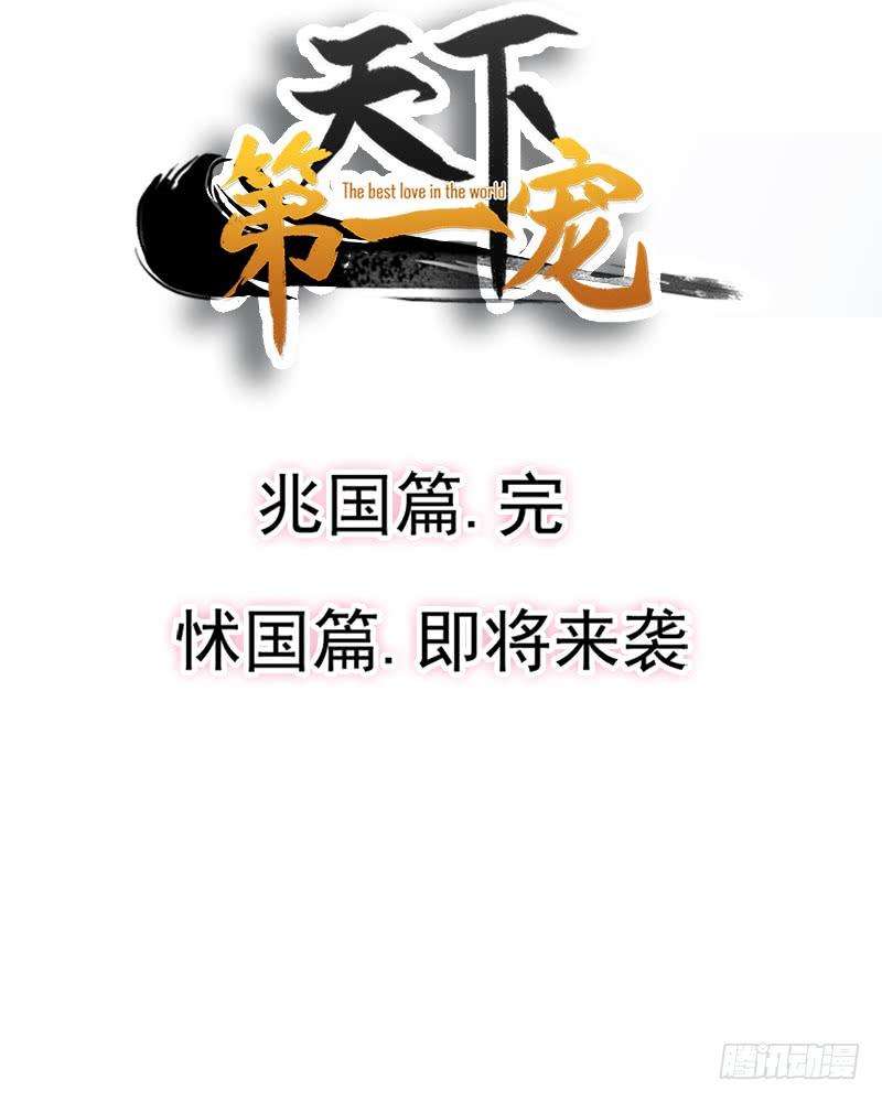79.jpg