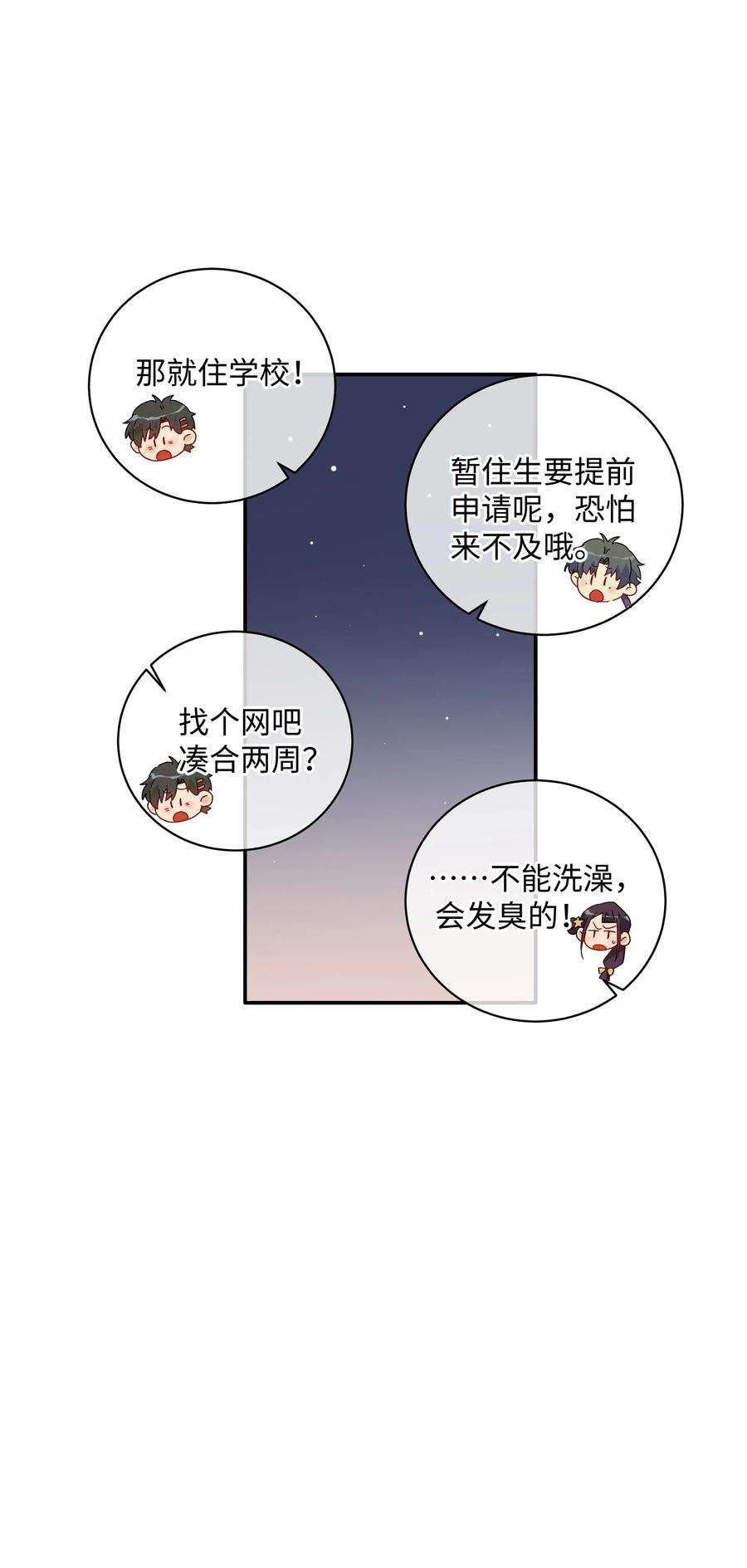 42.jpg