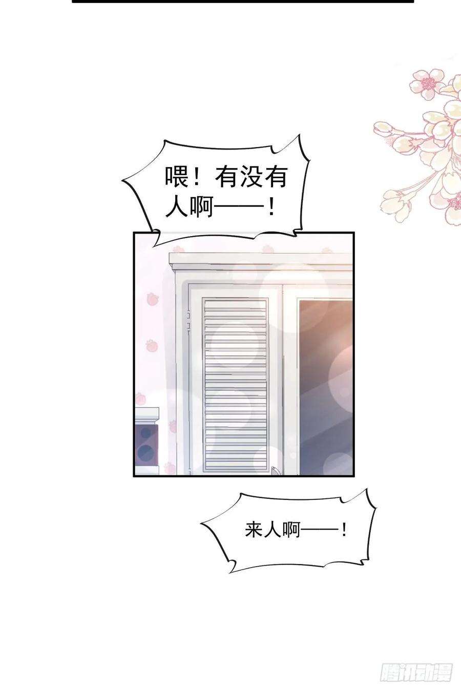 15.jpg