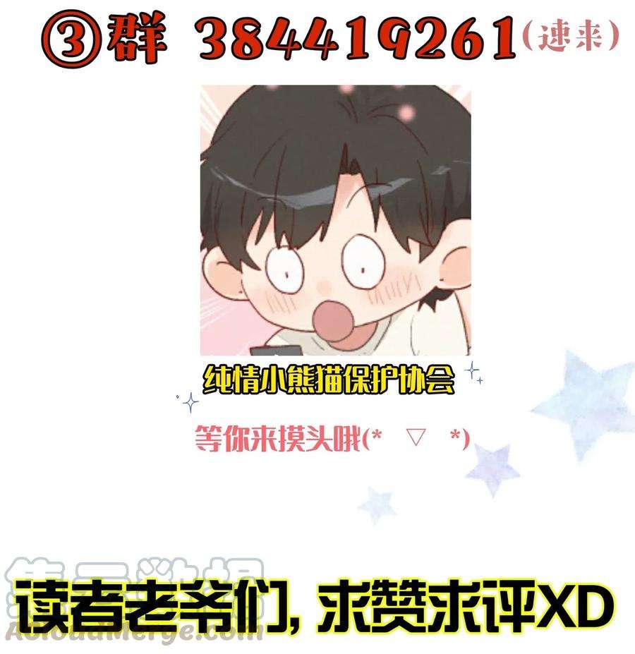 73.jpg