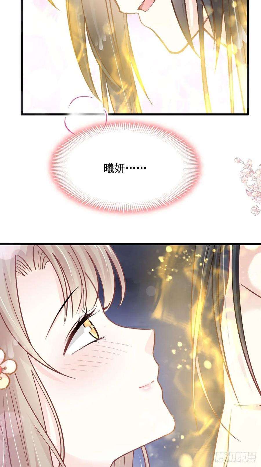 33.jpg