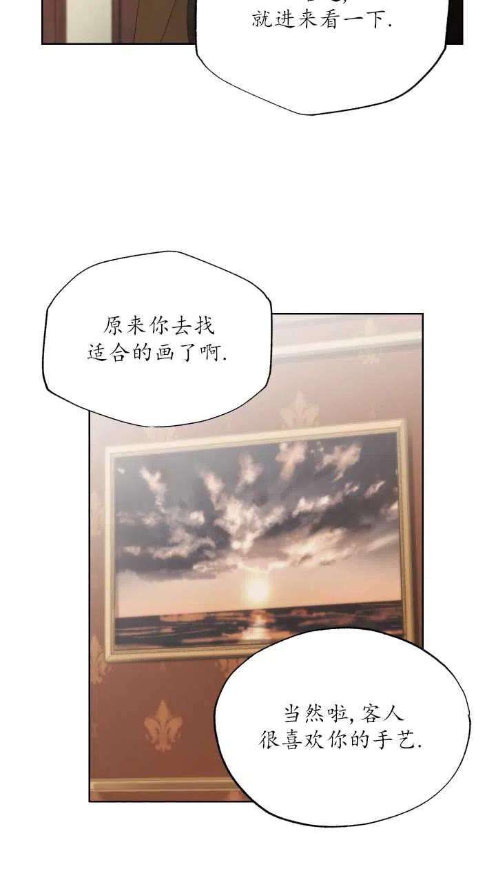 54.jpg